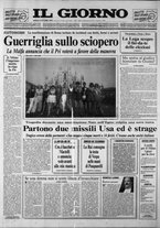 giornale/CFI0354070/1992/n. 223 del 3 ottobre